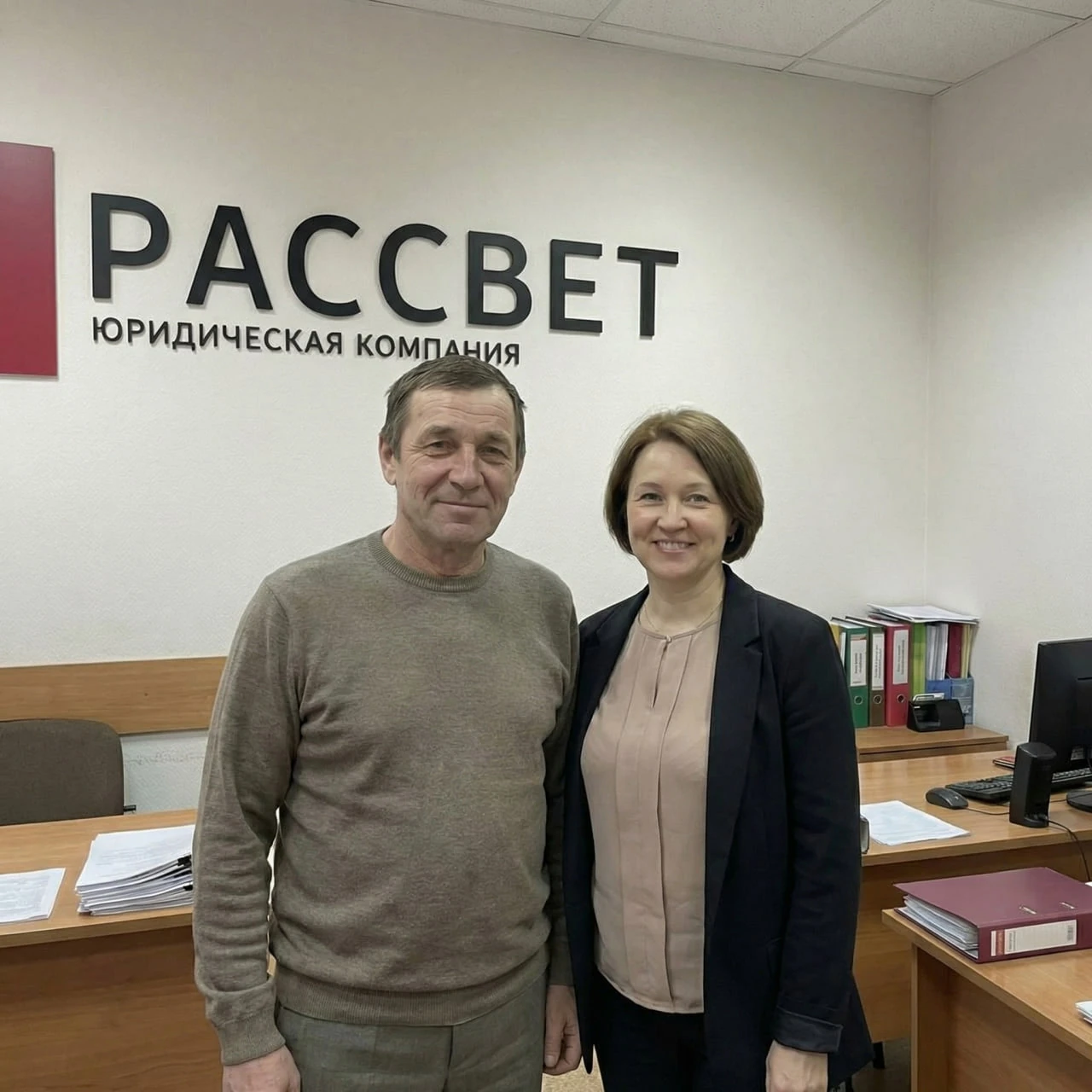 Жизнь без долгов